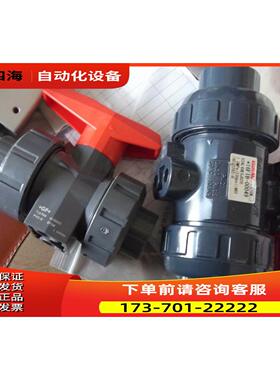 ASAHI AV手动阀16FIB-00049;+GF+ 546 D20DN15出【议价】