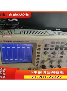 同惠 TDO3002B 200M示波器【议价】