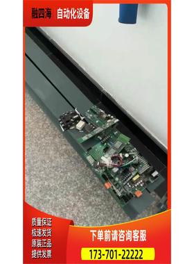 电梯配件 p203758b000g01配件 运行【议价】