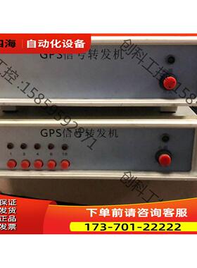 信号转发机2台，如题，TF200和TF300各一台，成【议价】