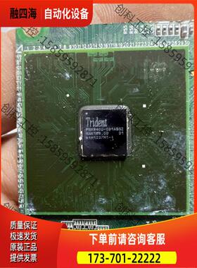 PNX8400-001A5GZ22个，价880【议价】