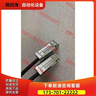 议价 雷尼绍读数头V2BC 带价聊 04A Z30D