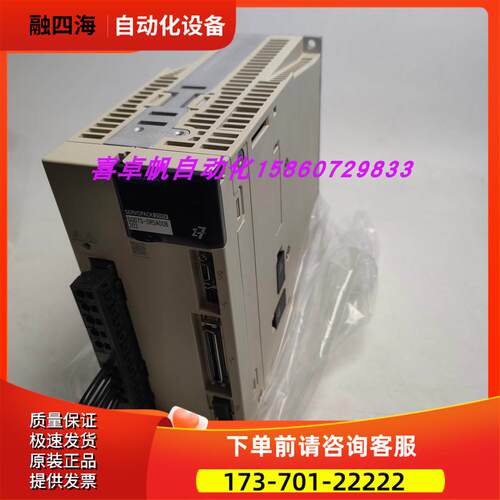 安川SGD7S-5R00B202伺服器【议价】