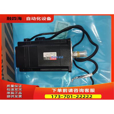 三洋电机P50B08075HXS00/P50B08075HXS00M/P50B08075HXS2B/【议价