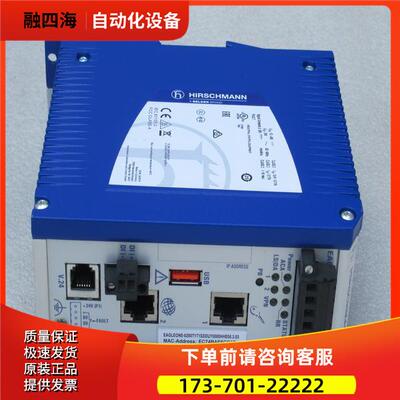 HIRSCHMANN机EAGLEONE-0200T1T1SDDUY0000HHE05.3.03【议价】