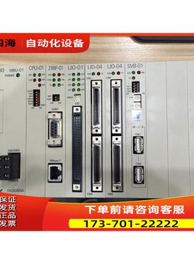 MBU-02/01 -01/218IF-01/LIO-01/LIO-04/SVB/SVA 安川MP2200