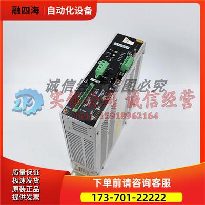 UR1A-400N-1KD-2P1-2/CE/CN/BK/Z UR1A-400N-1KD-2X1-2/PHC 横河