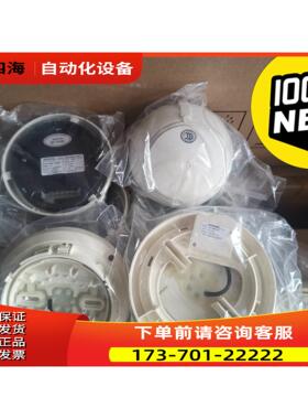 烟感OP820烟感SO820底座，烟感都有【议价】