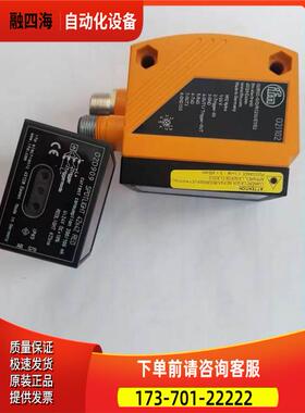 IFM易福门O2D22202D222 02D909 O2D909