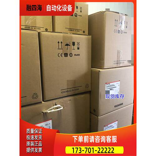 安川变频器CIMR-VB2A0020BAA/BBA 3相220V3.7kwV1000系列【议价】