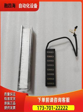 SWIS SWL-PS40 直线电机 一条磁铁配动子件出【议价】