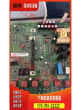 175Z1213 CT10 丹佛斯变频器板【议价】