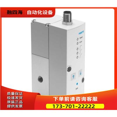 FESTO 比例阀 VPPM-6L-L-1-G18-0L10H-V1P-S1 554040 【议价】