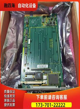 ABB卡件IMMPI01 【议价】