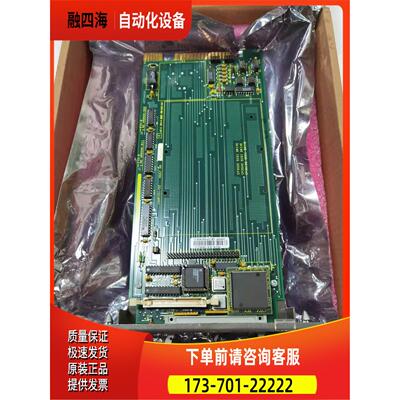 ABB卡件IMMPI01 【议价】