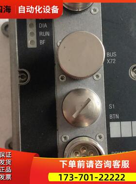 1827030116 实物新 COMNET【议价】