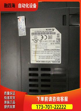 变频器 VFD185C43A【议价】