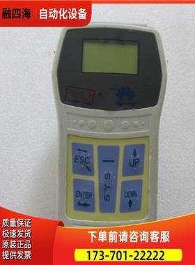 APCU00001 PCU1000 有20个 重量9两 4-2 /出【议价】