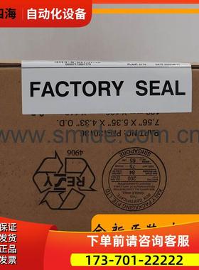 1769-L19ER-BB1B CompactLogix AB 1769L19ERBB1B议【议价】