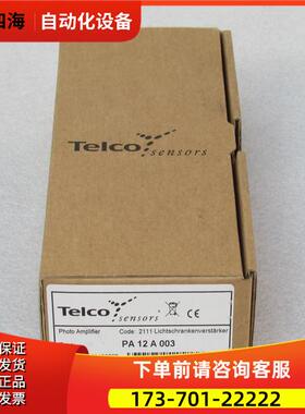 Telco光电放大器 PA 12 A 003 PA12A003【议价】
