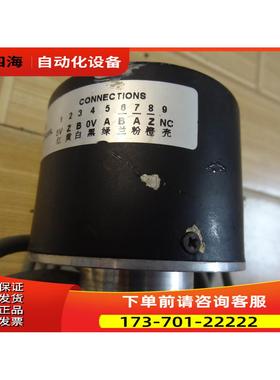 rotary encoder 编码器HLEC-10-102.4BM-C05L 价【议价】