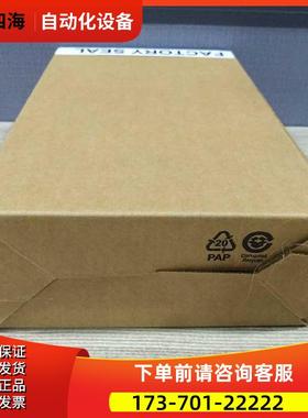 20-750-20COMM-F1 Rockwell AB模块 2075020COMMF1议【议价】