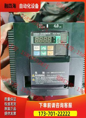 3G3MX2-A4040-Z变频器4.0KW【议价】