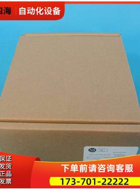 AB 风机 SK-U1-MCBC-B1 A版本【议价】