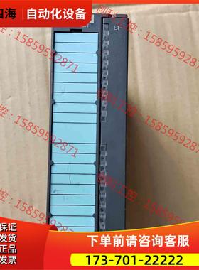 6ES7 331-7KF02-0AB0【议价】