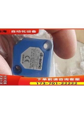 DE 73660，OHT 30K 160【议价】