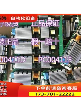 PC00411F 411D 412D伟肯VACON变频器风扇控制卡 【议价】