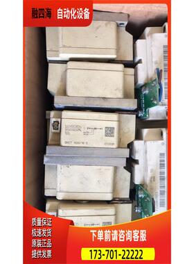 英飞凌 TZ500N16KOF SKET400/16E【议价】