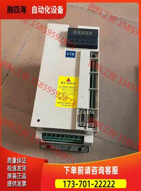 北京CTB超同步伺服器.BKSC-4011GS1-STS【议价】