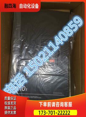 东变频器TECO台安A510-4060-H3 45kw A510-4060-SH3-AF【议价】