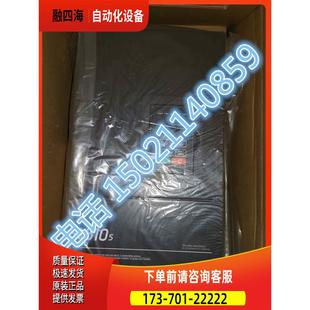 45kw A510 SH3 东变频器TECO台安A510 议价 4060