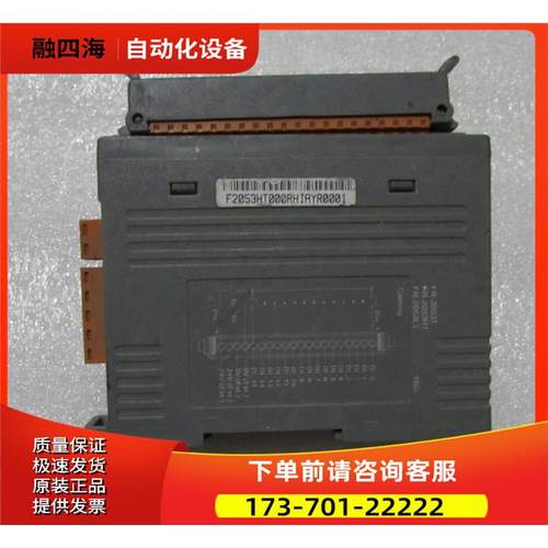 ICP DAS FR-2053HT 有3个 在30-2【议价】