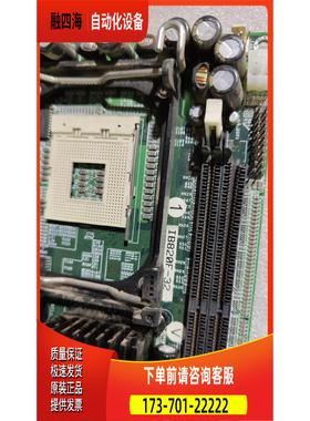 台湾 广积工业电脑主板 IB820F-32 送 内存 发货【议价】