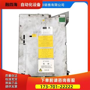 电梯配件/通力V3F25/40a 80A 100A变频器通力变频器KONE 原厂【议