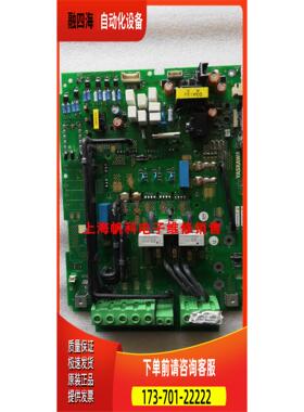 ETP761181,ETP761182,ETP761183【议价】