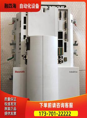 Rexroth力士乐控制器HCT02.1E-W0025-A-03-B-L8-2S-NN-NN-NN-FW【
