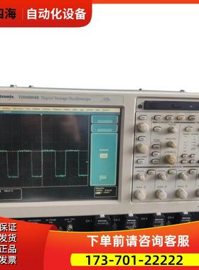 泰克TDS6804B 6154C 6124 6604 7404 7354示波器DPO7254【议价】