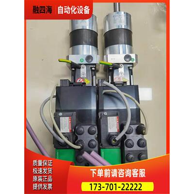 电机BMI0702T06A 【议价】