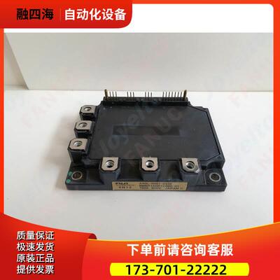 A50L-0001-0336/6MBP150RTC060-01IO 【议价】