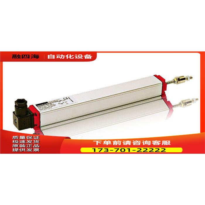 OPKON位移传感器LPS 50 D 5K RTL/LPH/LPC/RTM/RTK/LPS/LPT/LPM【
