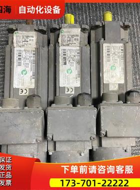 CT艾默生75DSB300CAAAA电机马达 机，当废品【议价】