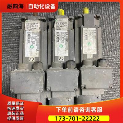 CT艾默生75DSB300CAAAA电机马达 机，当废品【议价】