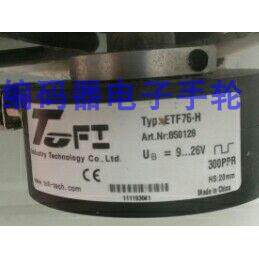 托菲TOFI编码器ETF76-H 300PPR 850128光电HS20mm【议价】