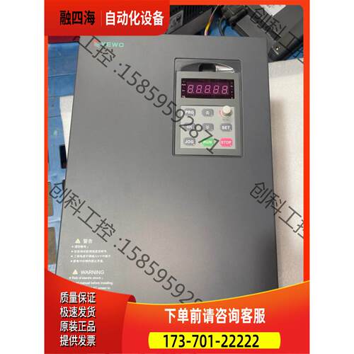 科沃变频器AD800N-4T18.5G/22PB一台18.5【议价】