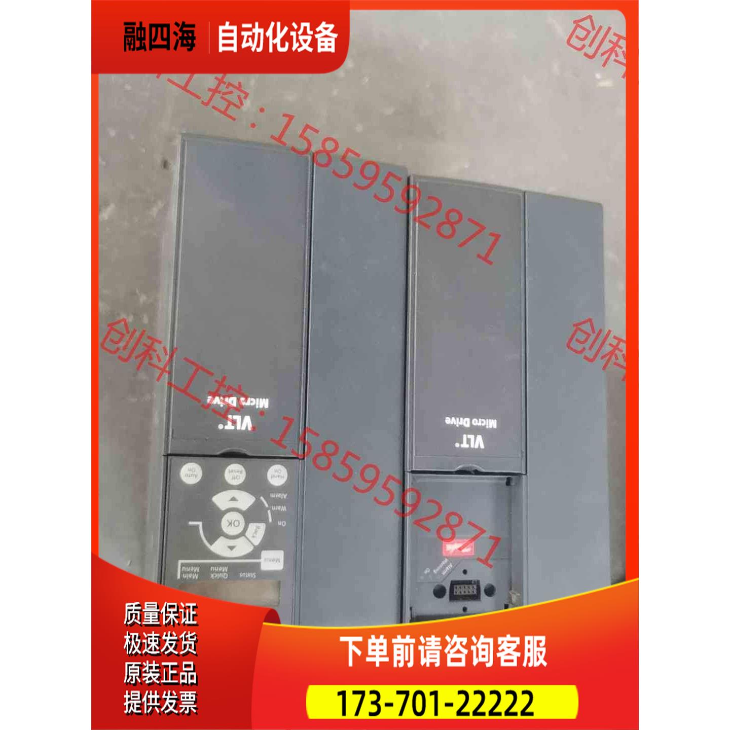 丹佛斯变频器，FC-051P15KT4E20H，051【议价】