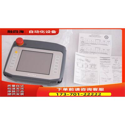 普洛菲斯AGP3310H-T1-D24-RED-KEYPFXGP4311HTADERK【议价】